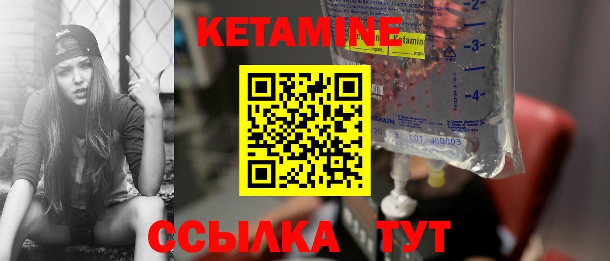 Метамфетамин Кудрово