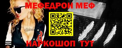 прущий лед Кингисепп