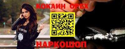 скорость mdpv Кинель