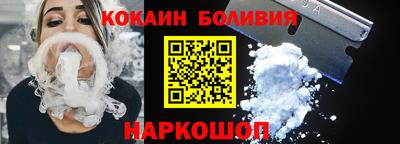 скорость mdpv Кинель