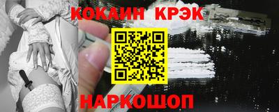скорость mdpv Кинель
