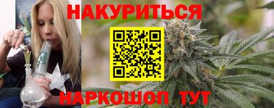 мяу мяу кристалл Кимры