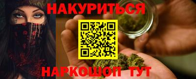 прущий лед Кингисепп