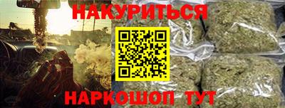 прущий лед Кингисепп