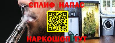 прущий лед Кингисепп