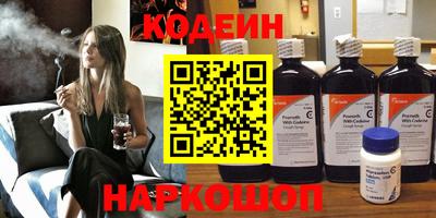 скорость mdpv Кинель