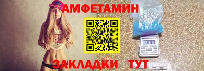 прущий лед Кингисепп