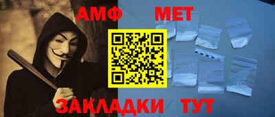 скорость mdpv Кинель