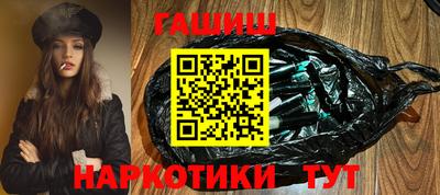 прущий лед Кингисепп