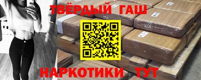 скорость mdpv Кинель