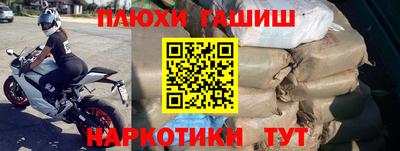 прущий лед Кингисепп