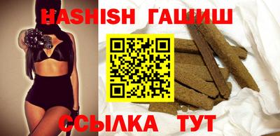 прущий лед Кингисепп